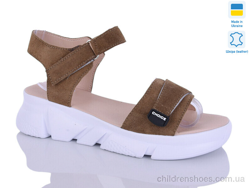 Босоножки No brand 701-25 карамель-білий з.