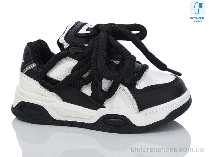 Кроссовки JongGolf XF02-B11156-20