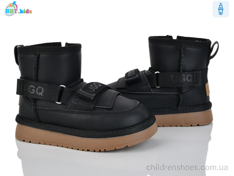 Угги BBT kids T707-2-1