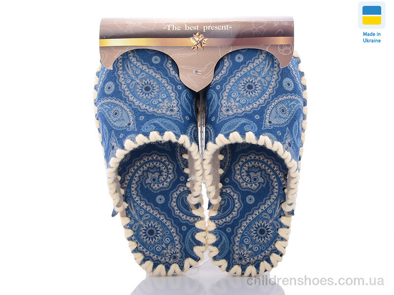 Тапки Vends 5-32