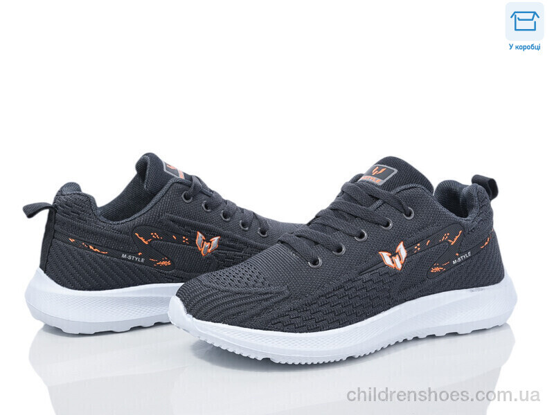 Кроссовки M-Style M006 grey