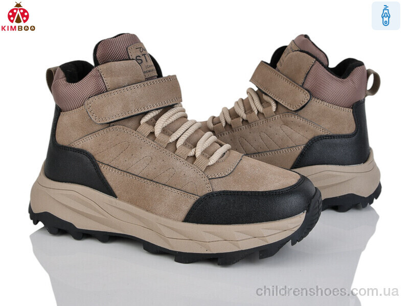 Ботинки Kimboo P566-4K