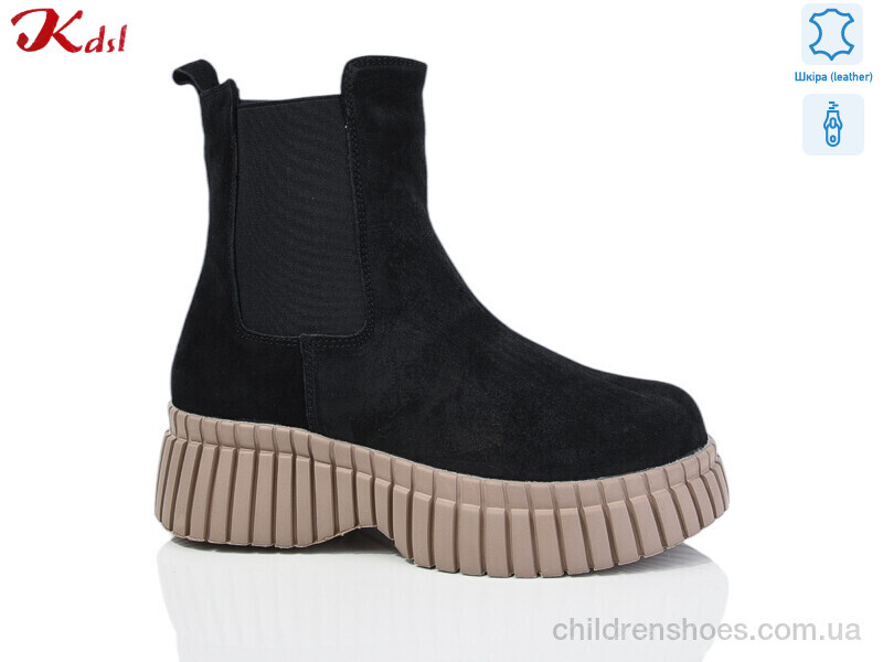 Ботинки Jiulai C707-13-1