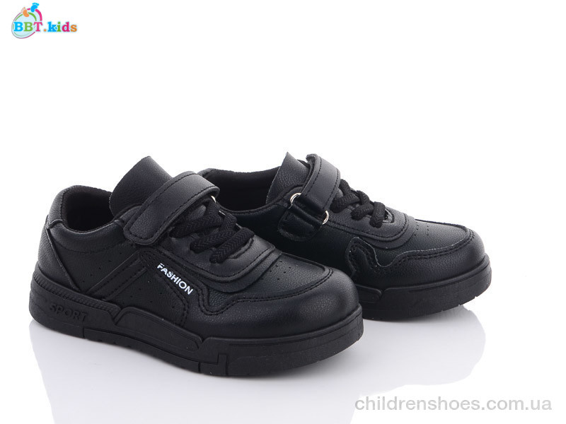 Кроссовки BBT kids H6151-7