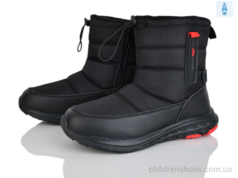 Ботинки Bonote 4241-B9086-2