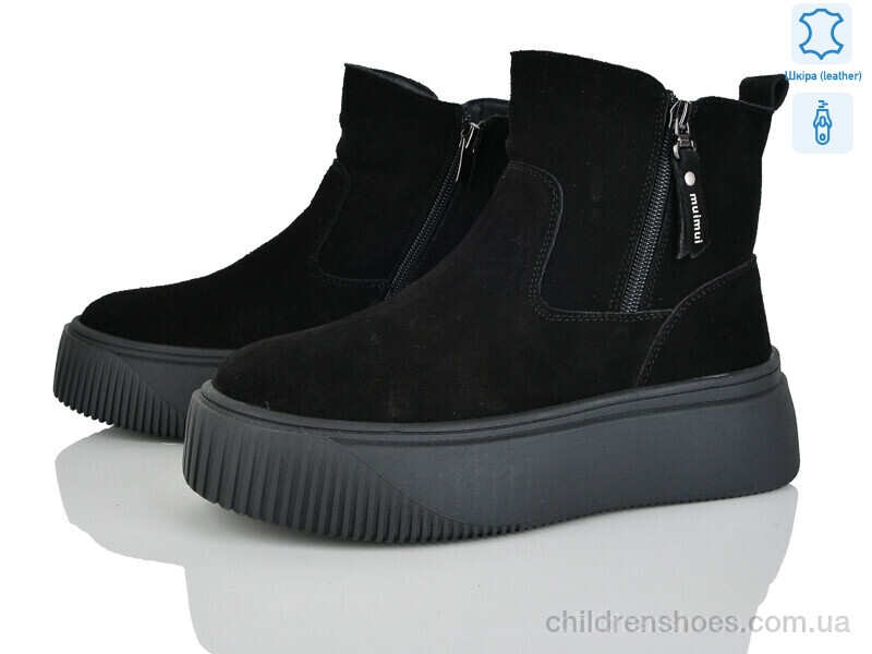 Ботинки No brand F002-2