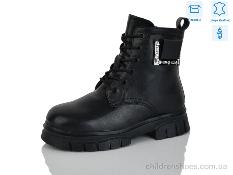 Ботинки Girnaive B59