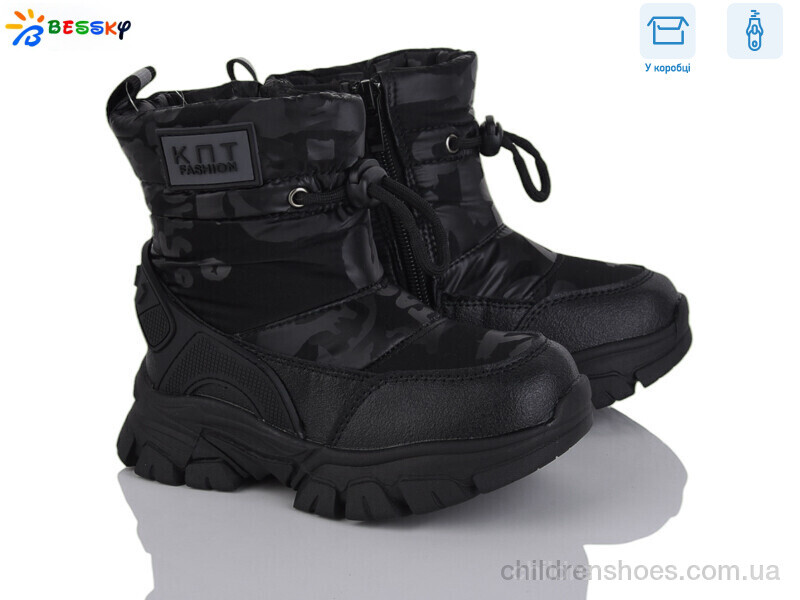 Дутики Bessky BM4879-1B