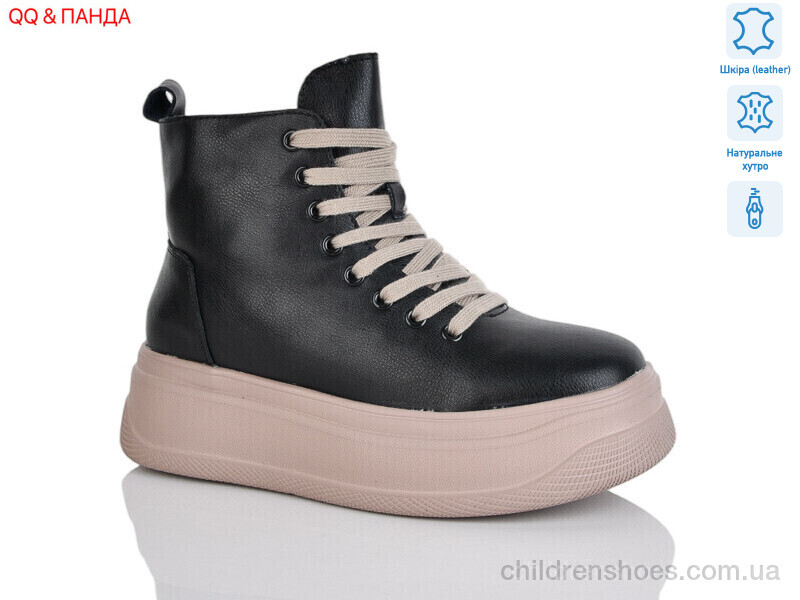 Ботинки ITTS AG184-B