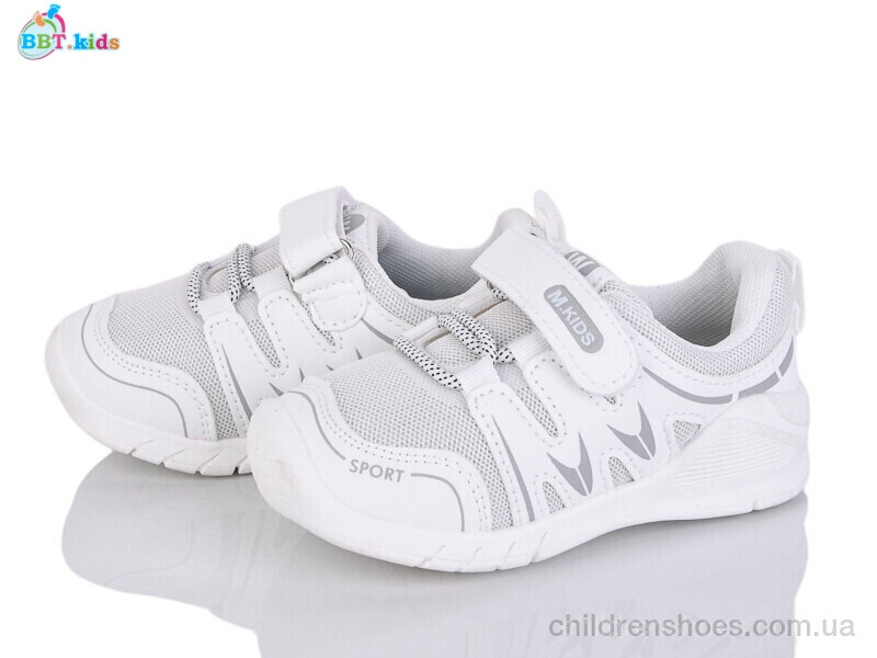 Кроссовки BBT H591-5-2