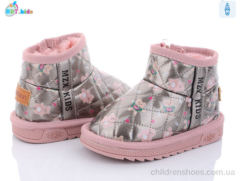Угги BBT kids T7003-5