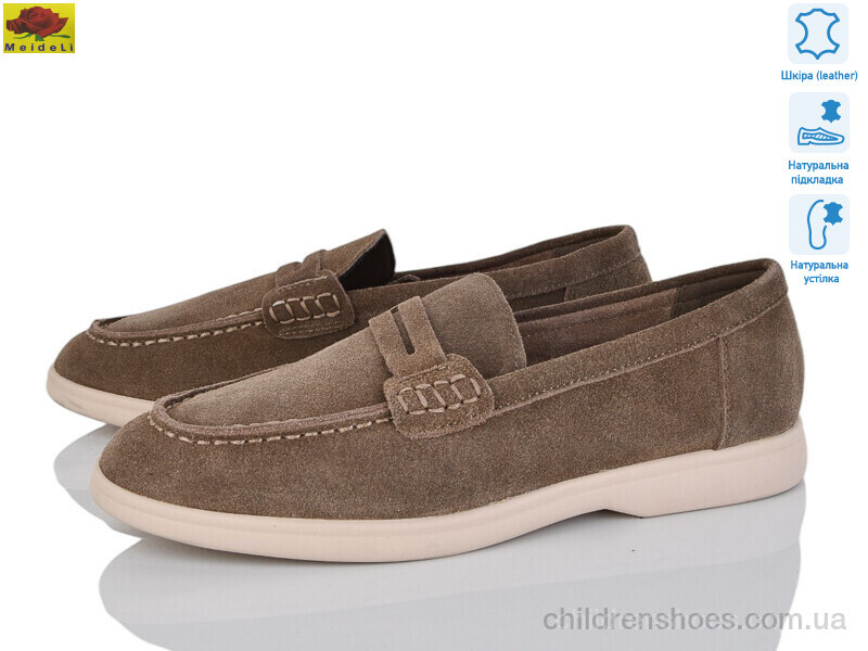 Туфли Meideli TP509-9