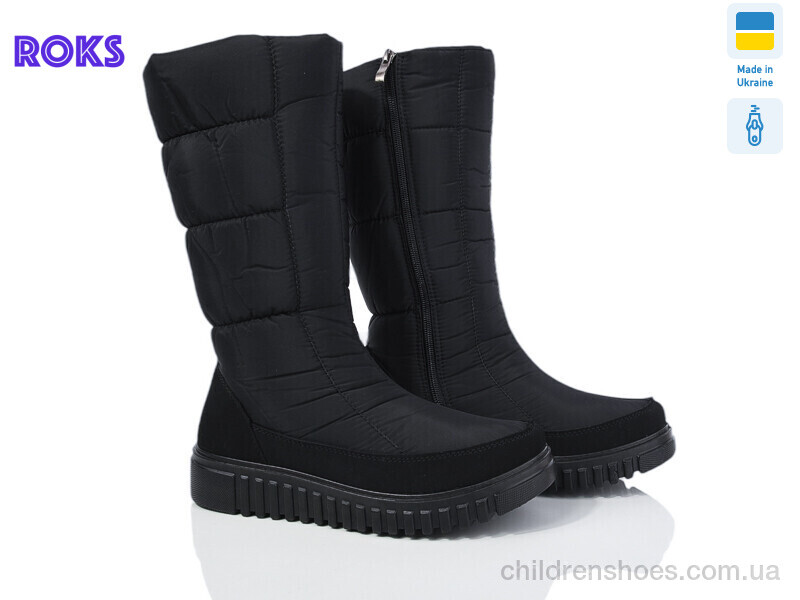 Дутики Progress 4402 чорний