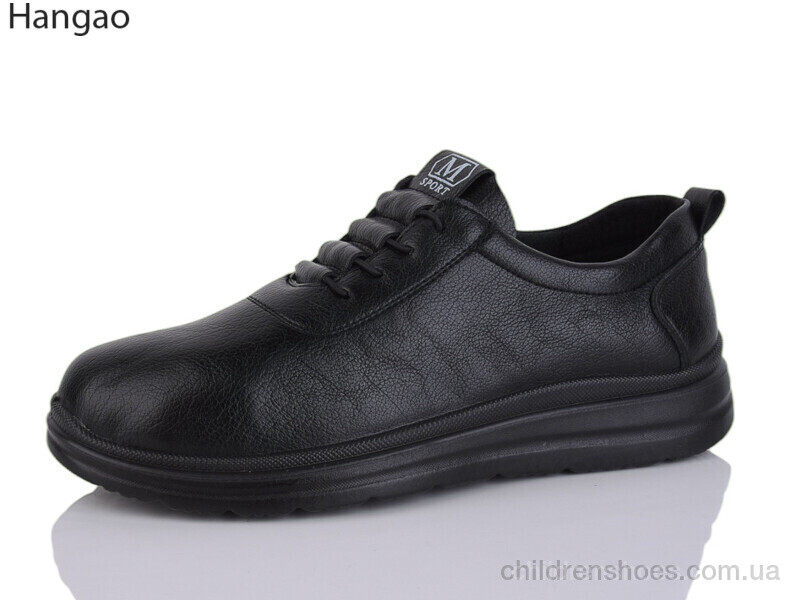 Кроссовки Hangao 2506-1