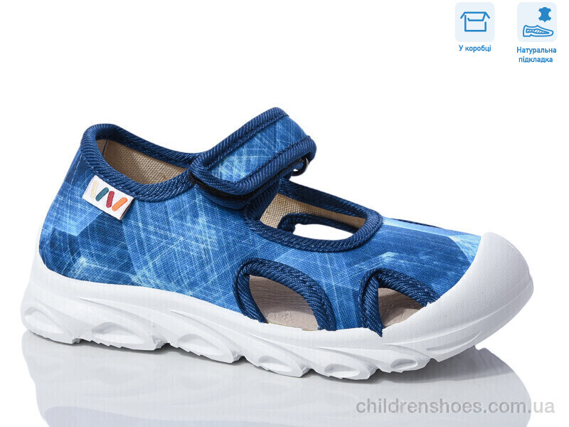 Сандалии Weestep R107850616