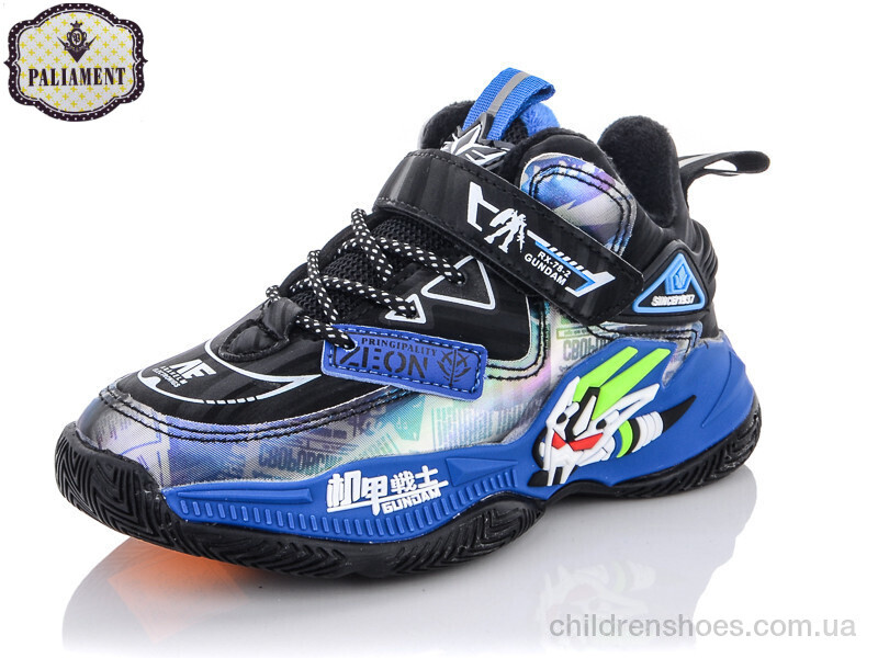 Кроссовки PALIAMENT B8133-3