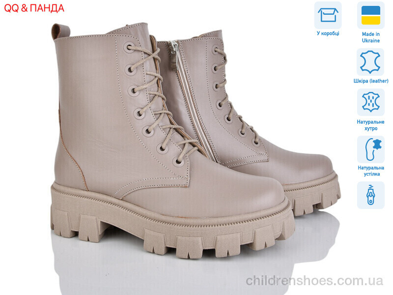 Ботинки DJUS SHOES 636-1 латте