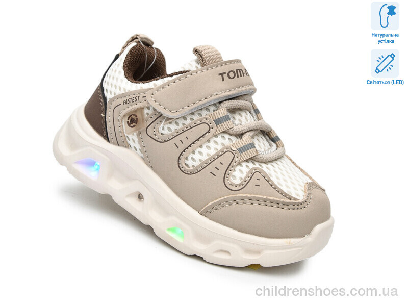 Кроссовки Tom.M 65046C LED