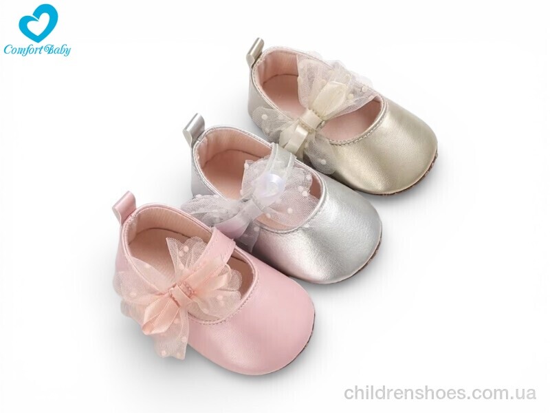 Пинетки 2688 mix Comfort-baby / p. 11-13 / 9пар