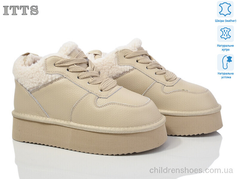 Угги ITTS A1808-E