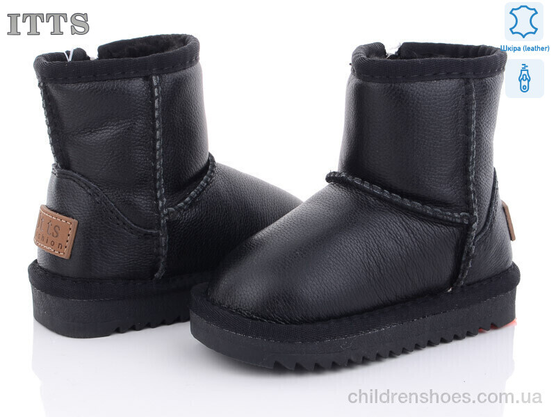 Угги ITTS 7801-B