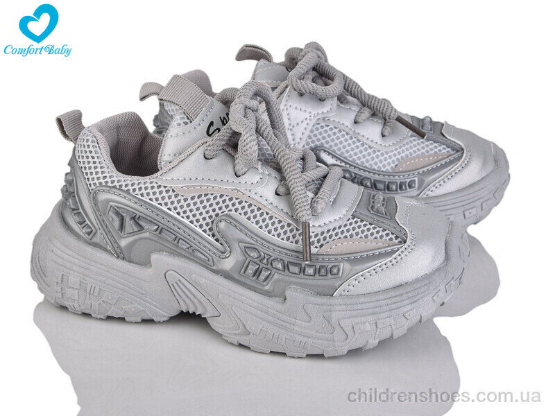 Кроссовки 5548-20 Comfort-baby / p. 26-30 / 7пар