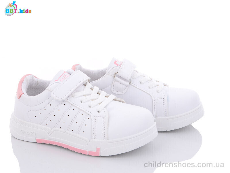 Кроссовки BBT kids H6158-3