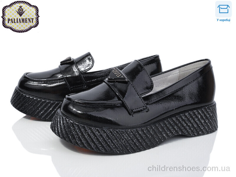 Туфли PALIAMENT W65-3