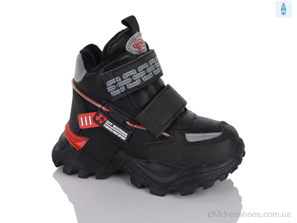Ботинки XXF02-851-7A Xifa kids / p. 23-28 / 8пар