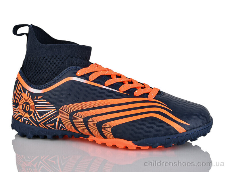 Футбольная обувь Demax B2332-12S