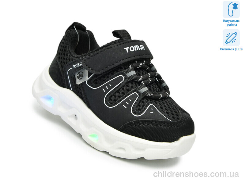 Кроссовки Tom.M 65046A LED