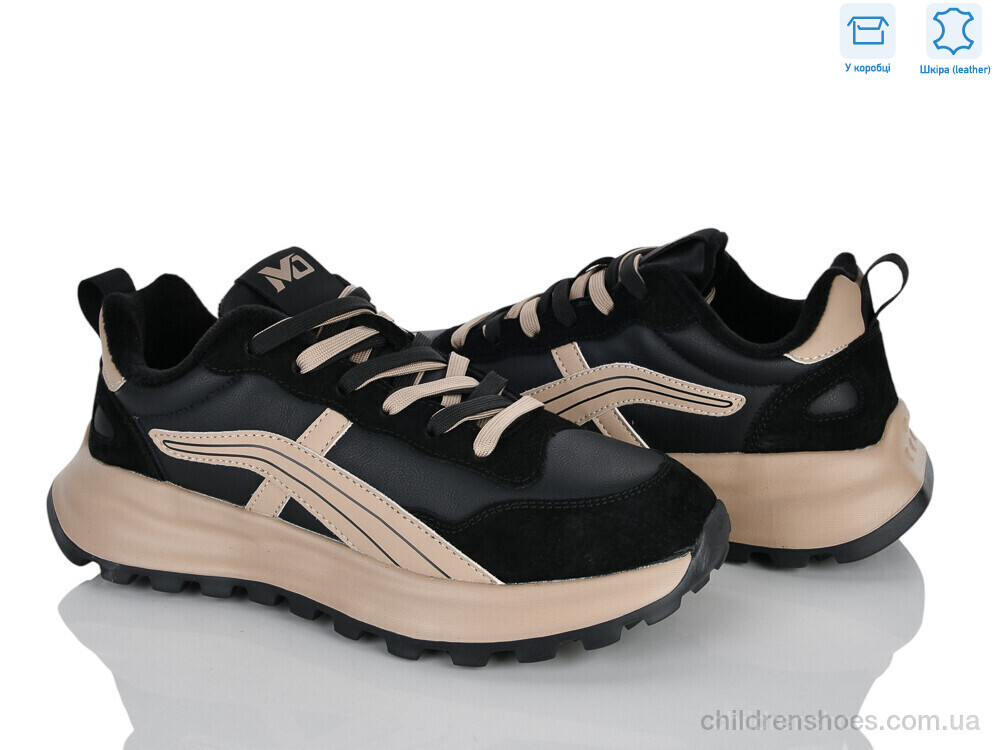 Кроссовки MD2683-3 MD-GRESSO-LUNASTEP / p. 40-45 / 8пар
