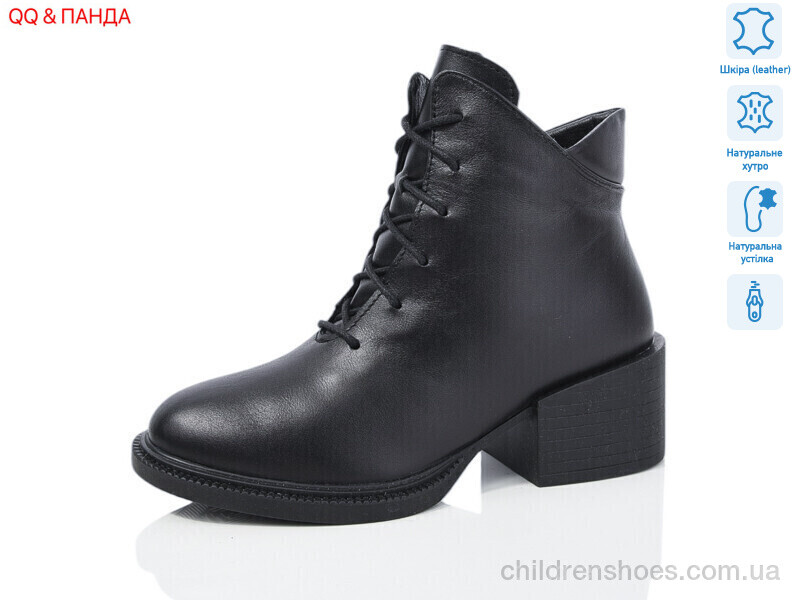 Ботинки DJUS SHOES 917