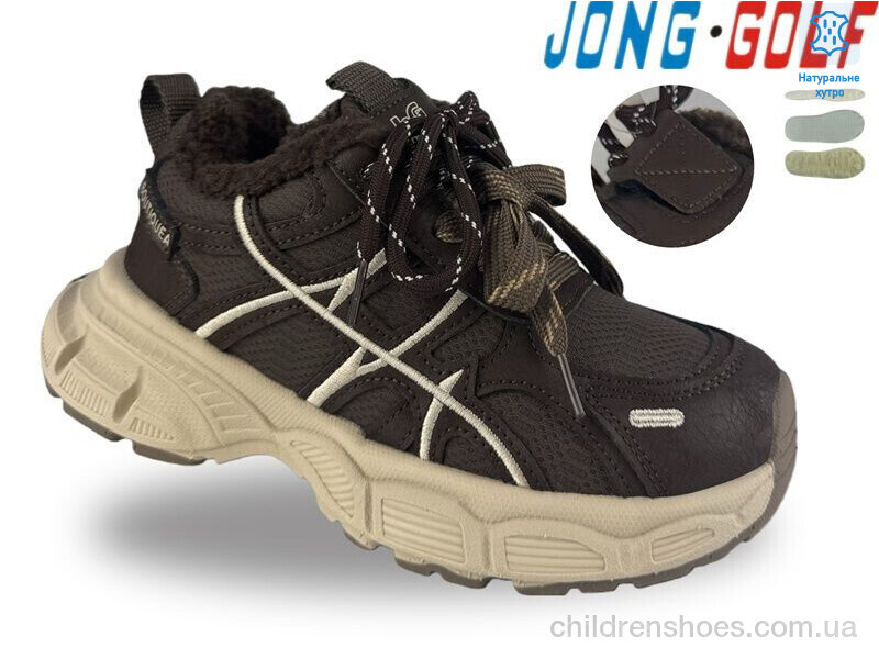 Кроссовки D40720-24 Jong Golf / p. 33-40 / 8пар