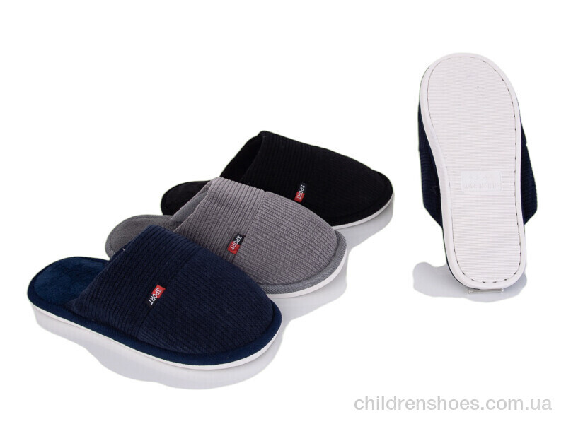 Тапки Papuci D375 mix