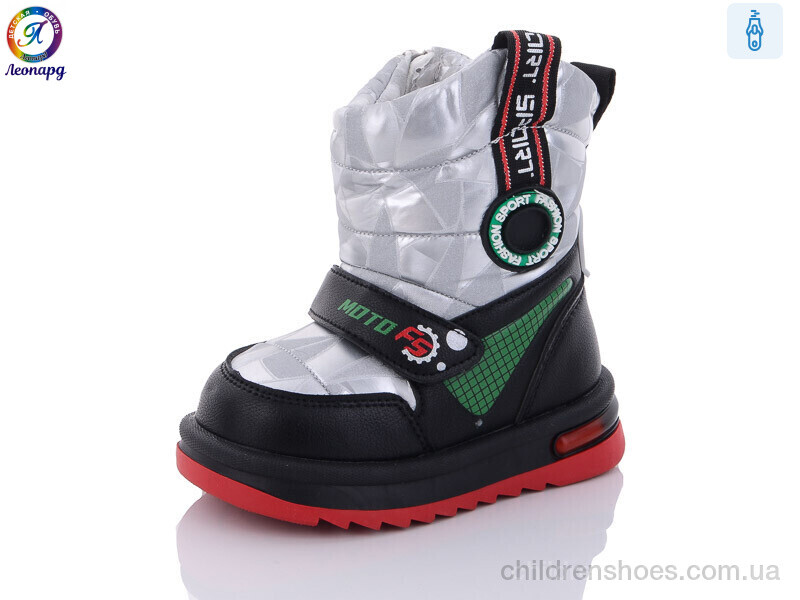 Дутики No brand PWS237237-C13