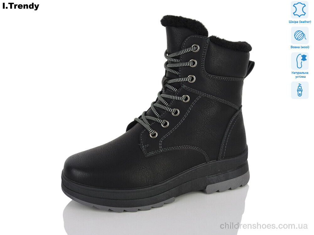 Ботинки DH3971-1 Trendy / p. 36-41 / 6пар