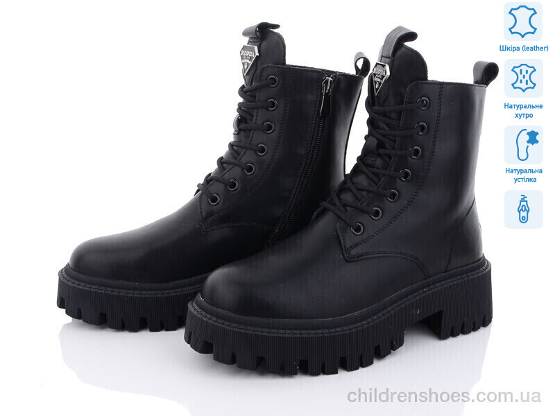 Ботинки ITTS DW1014-6