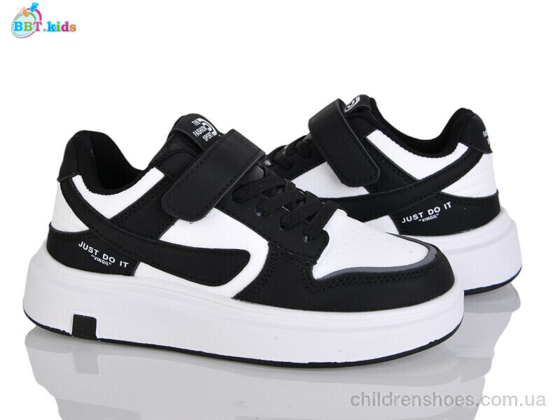 Кроссовки BBT H659-3-5