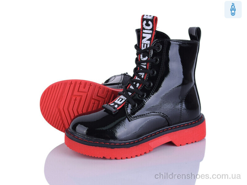 Ботинки Kimbo-o FG904-2K