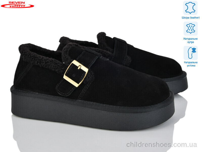 Угги Seven 777-K79