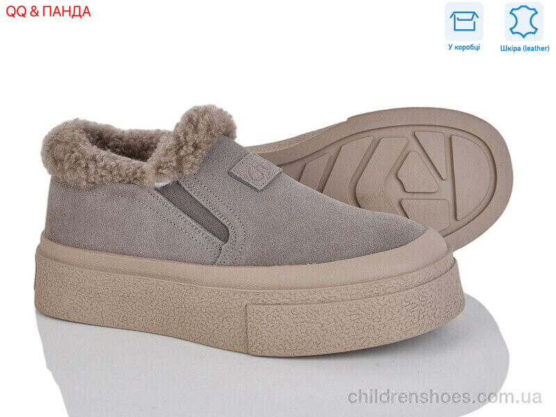 Слипоны Hengji M660-6