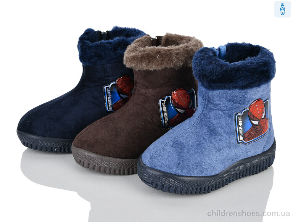 Ботинки RA3 mix Summer shoes / p. 23-30 / 16пар