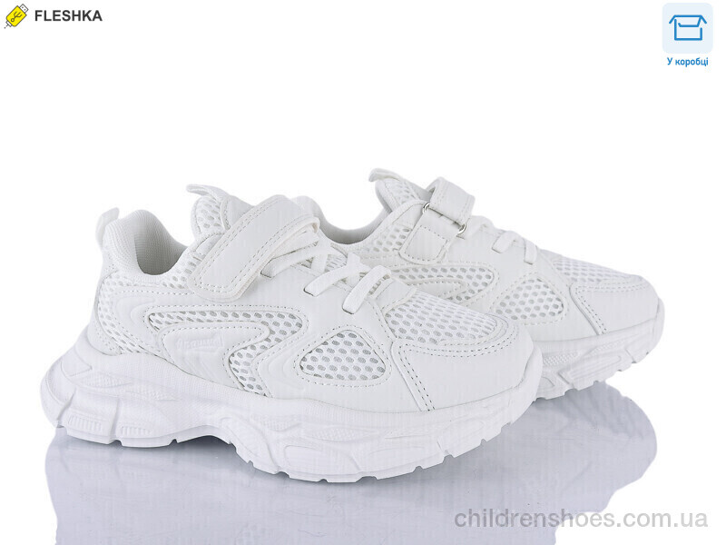 Кроссовки Apawwa ABC2222P white