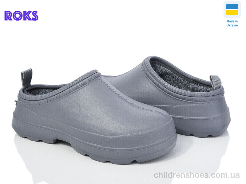 Галоши Dago Dago7007 сірий