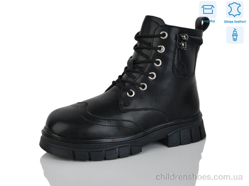 Ботинки Girnaive B20