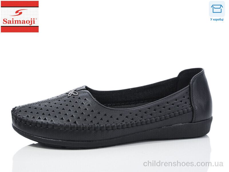 Мокасины Saimaoji FA62-1