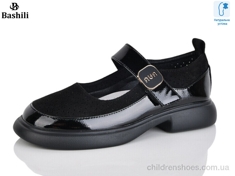 Туфли Башили G6511-2
