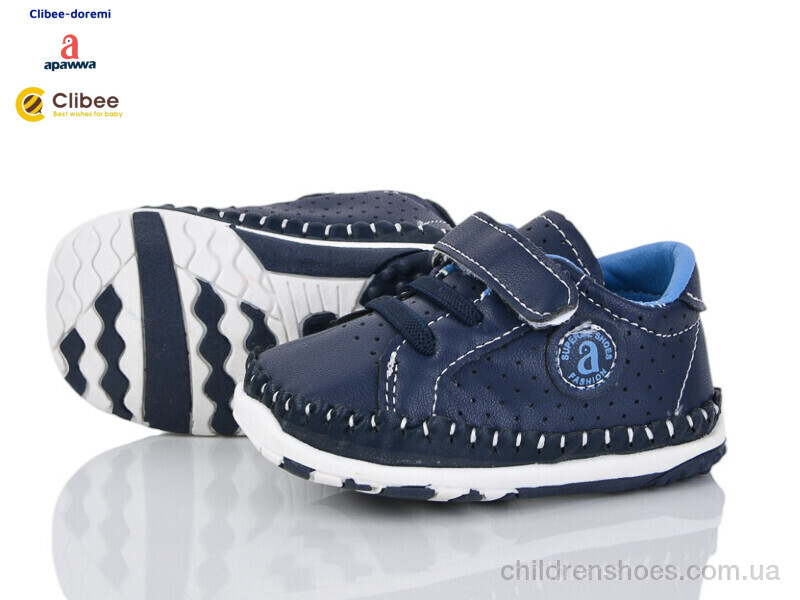 Кроссовки Apawwa AF43-1 navy