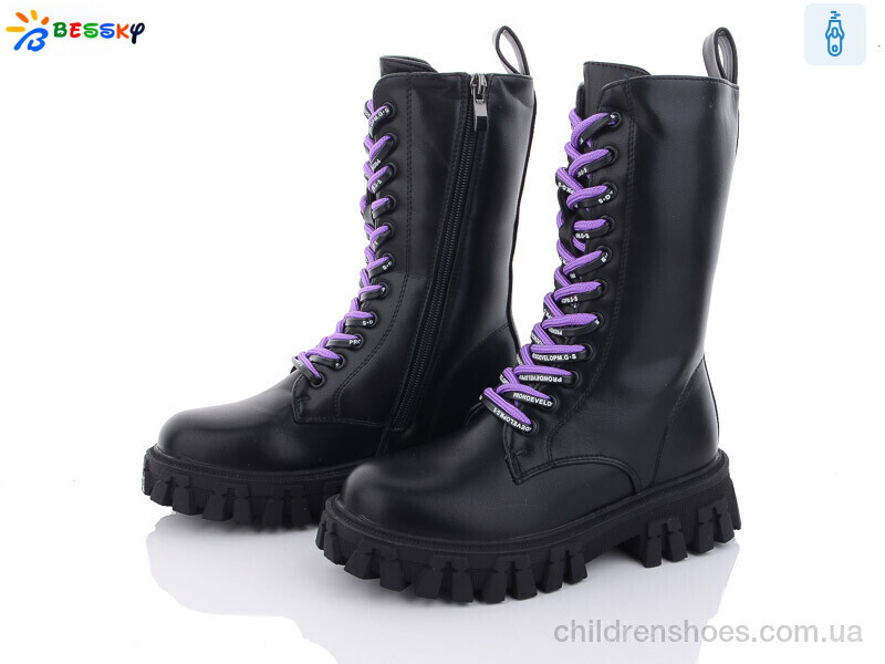 Ботинки No brand B3042-4C